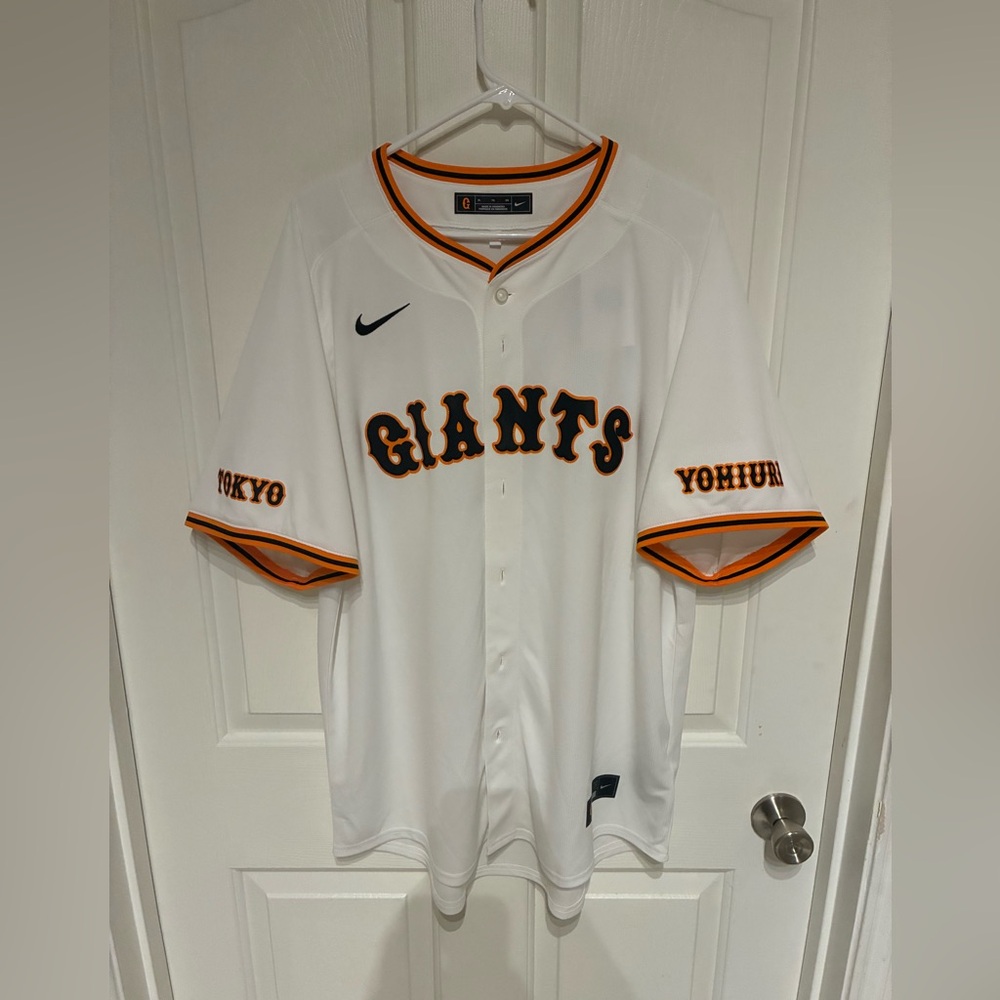 NWOT - Authentic Nike Tokyo Giants Japanese Baseball Jersey - Naoki Yoshikawa